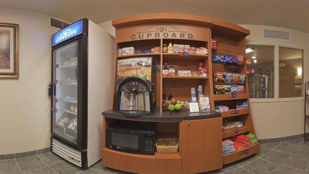 威廉波特德伍德酒店 外观 照片